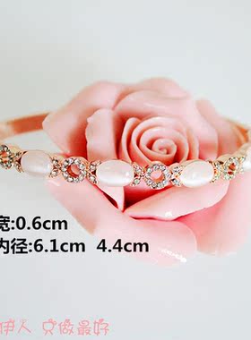 饰品玫瑰金多彩水晶防过敏手链