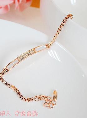 饰品玫瑰金长条淑女款风水晶手链