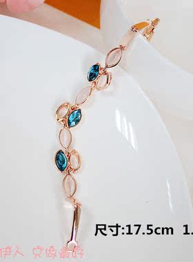 玫瑰金色蓝宝石镂空防过敏手链