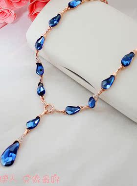 玫瑰金闪亮流苏防过敏毛衣链