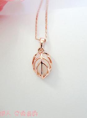 玫瑰金仿猫眼石镂空树叶耳钉短链