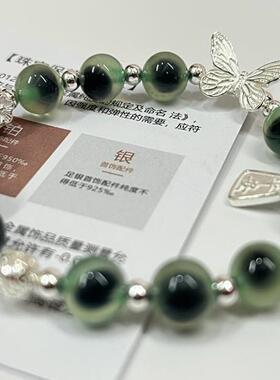 S925银蝴蝶手链女款轻奢小众