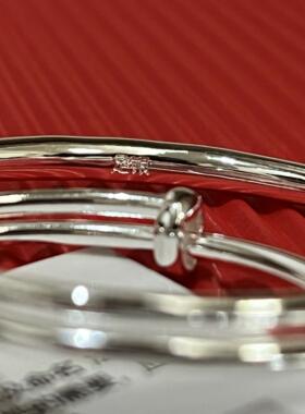 足银999长命富贵宝宝银手镯