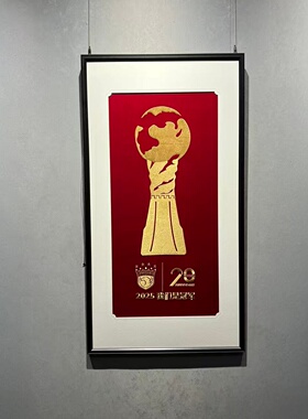 来图定制新中式刺绣挂画高端礼品