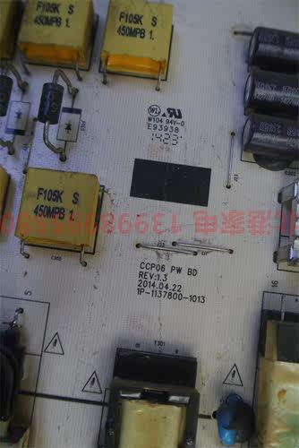 乐视 X60S 电源板 CCP06 1P-1137800-1013 - 图0