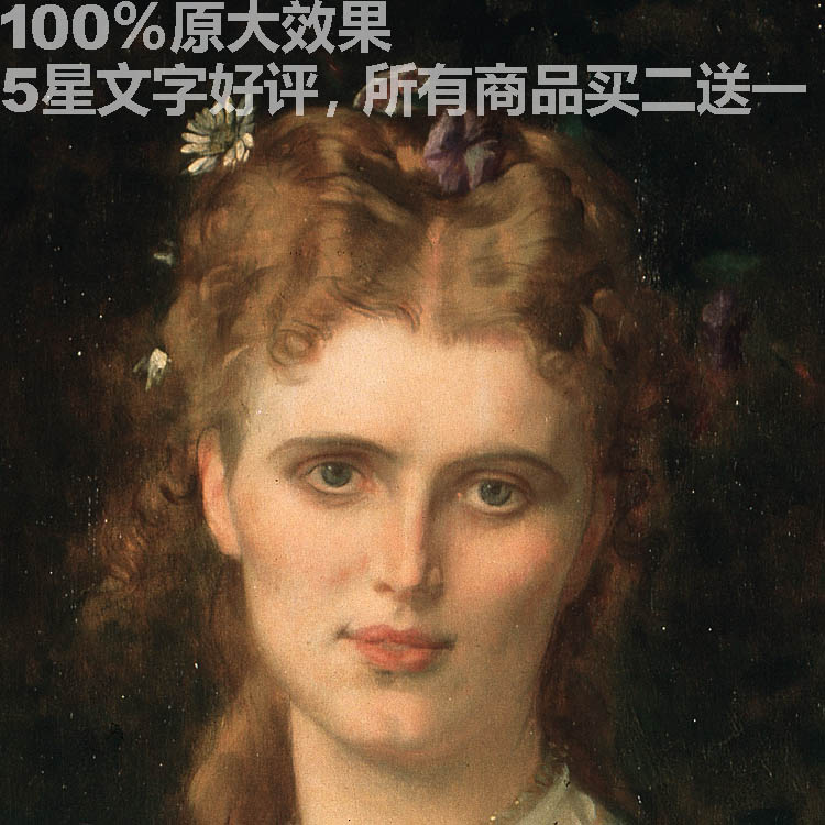 卡巴内尔Alexandre Cabanel油画高清图片学院派绘画临摹参考资料 - 图0