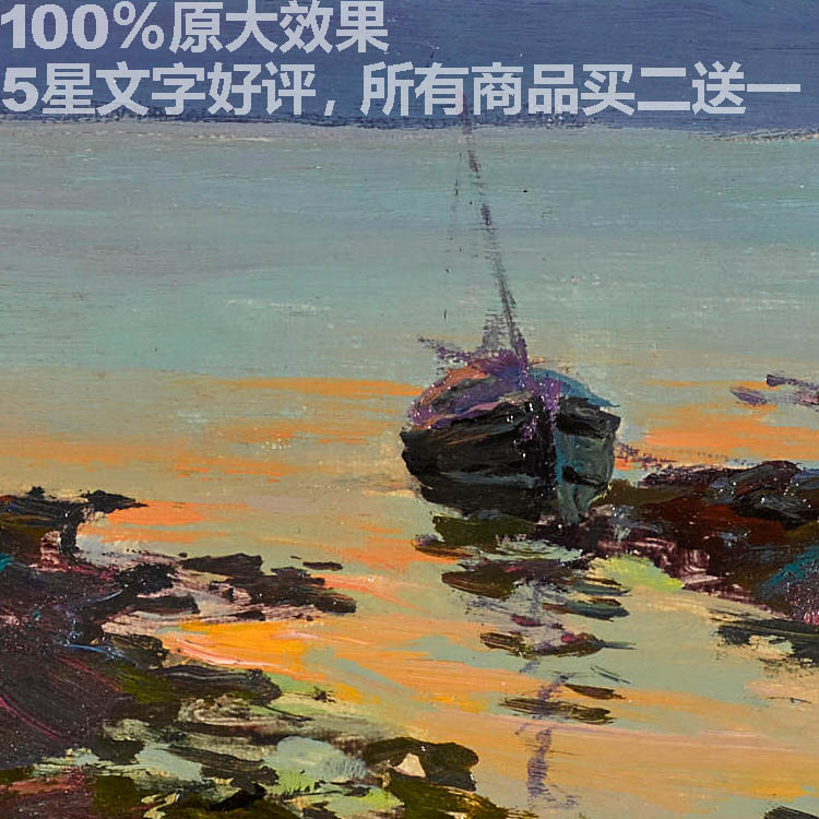 悉尼劳伦斯Sydney Laurence风景油画作品高清电子大图临摹素材-图0