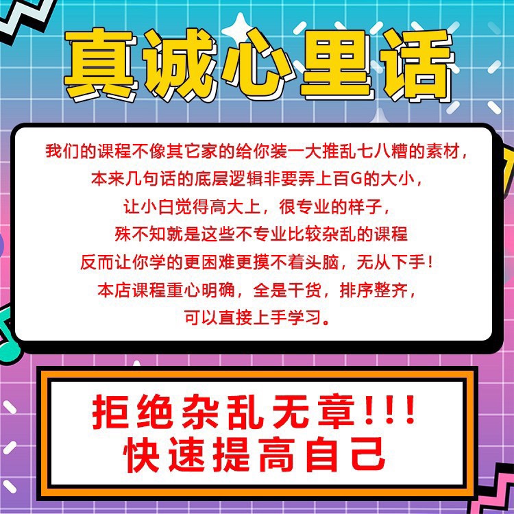 Ai绘画软件支持电脑SD中文版包安装送视频教程模型词库 - 图1