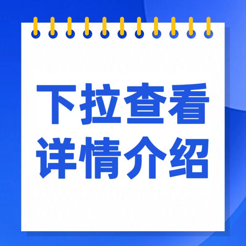 新CES学习法北大优选学习法小学初中高中语数英物化视频网课素材 - 图3