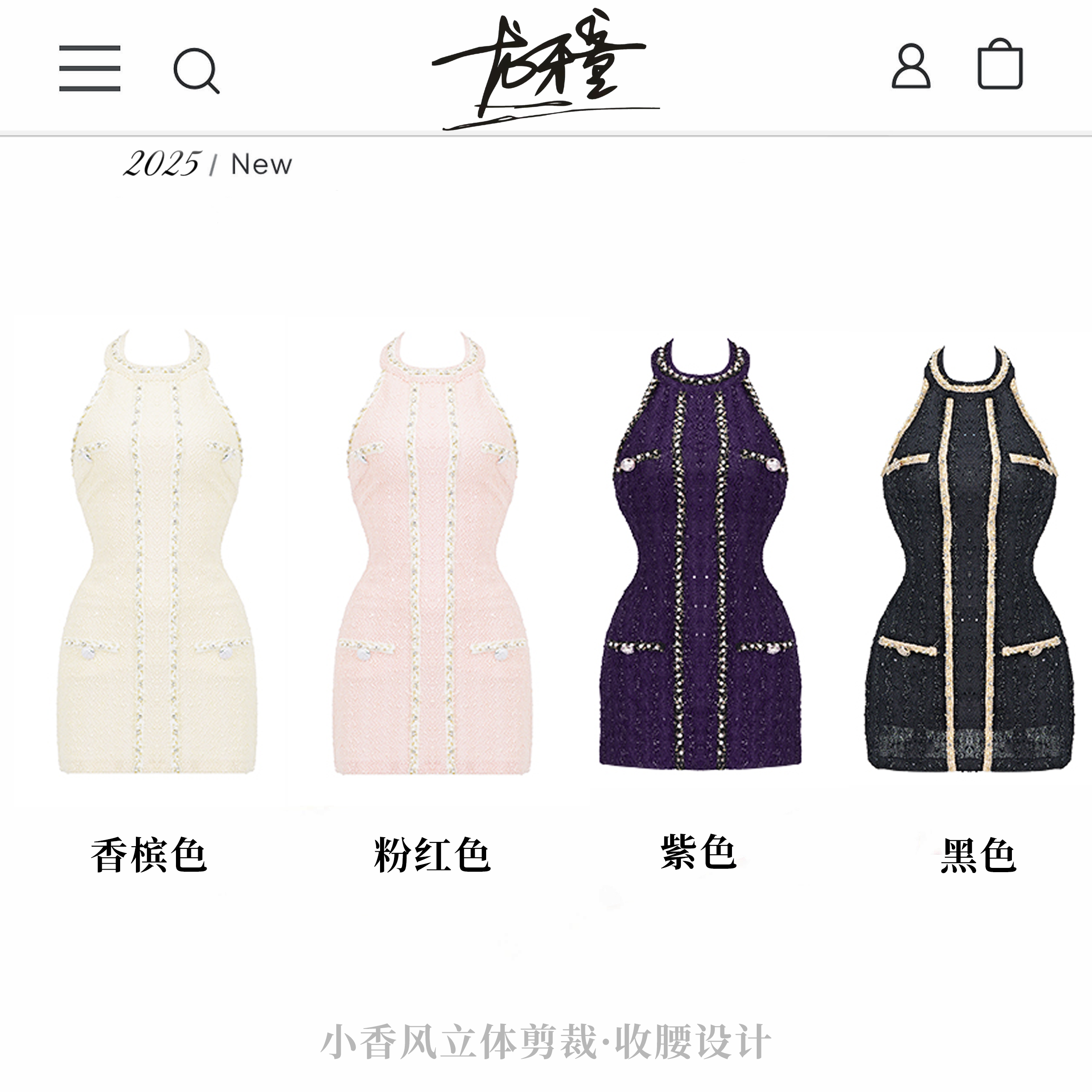 商品详情图片