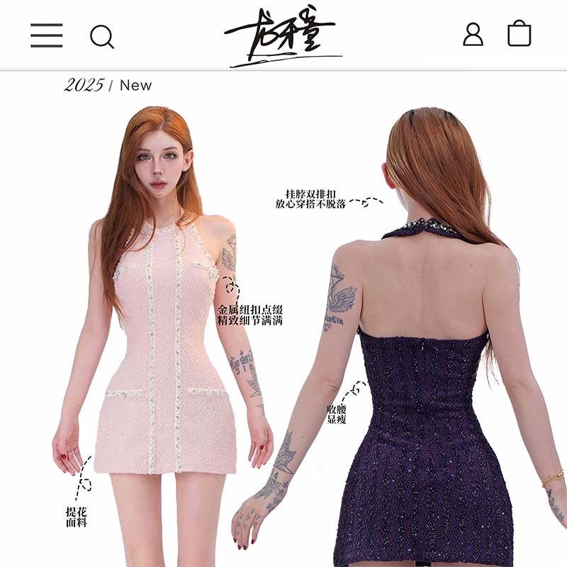 商品详情图片