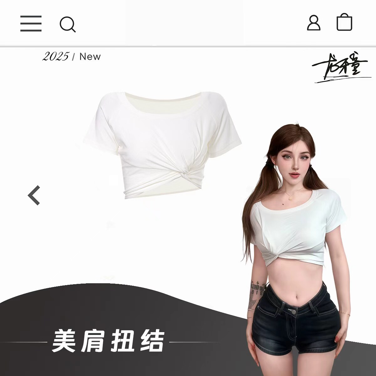 图5