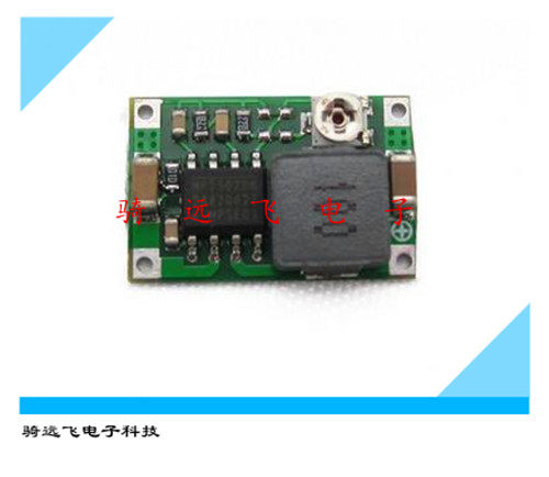 Mini-360航模降压电源模块 车载电源 DC DC超小电源模块 超LM2596 - 图1