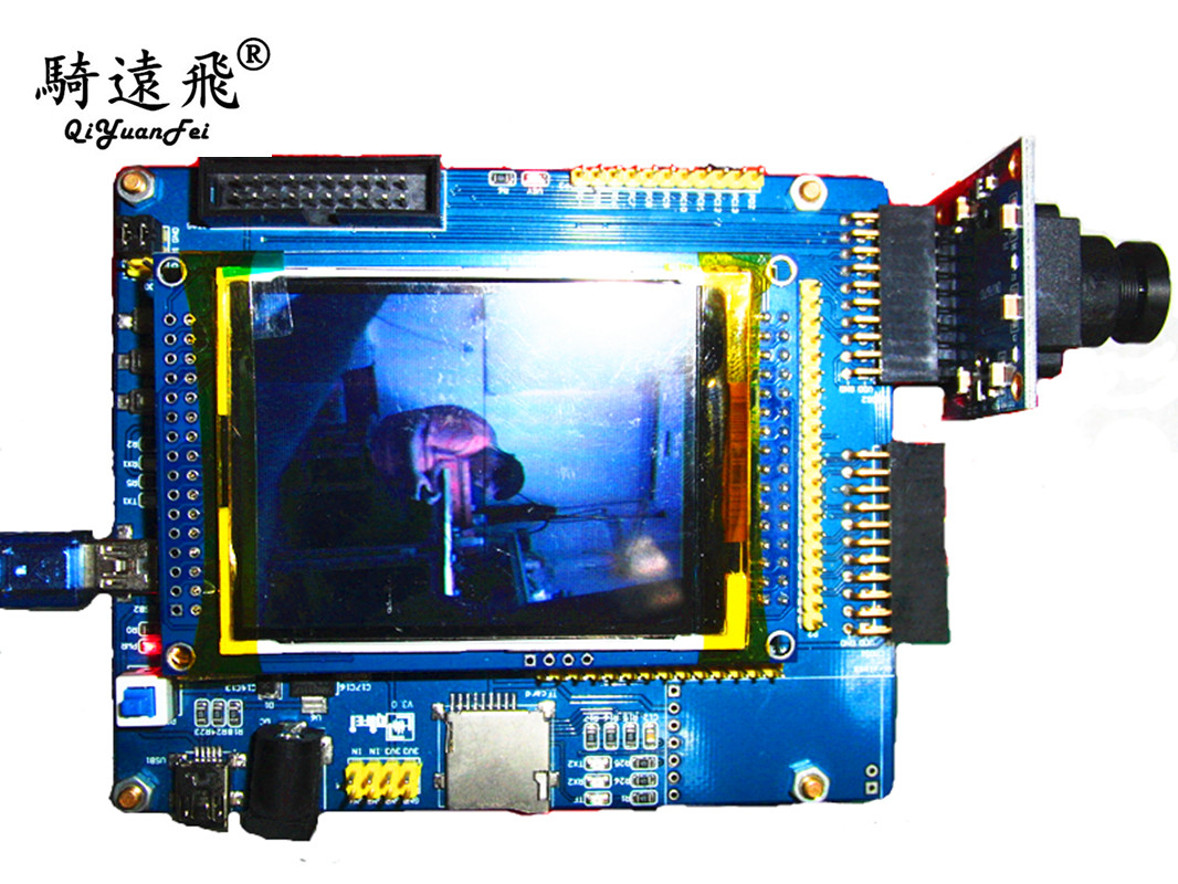 厂家直销OV7670摄像头A模组模块模 STM32驱动单片机电子集成模块-图1