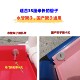 Climbing frame platform plate stepping load-bearing plate