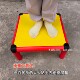 Climbing frame platform plate stepping load-bearing plate