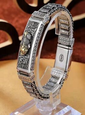 翔栩简甄国潮新品复古貔貅路路通手链男士转珠ins个性潮精致