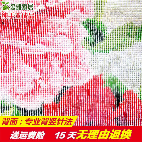 2025新款家和万事兴十字绣成品机绣纯手工花开富贵牡丹花山水客厅 - 图3
