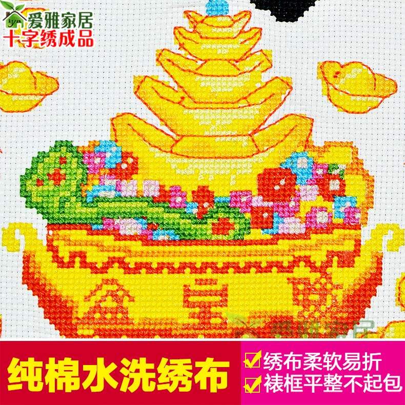 2025年新款绣家和万事兴十字绣成品机绣已绣好的出售客厅挂画新品,淘宝优惠券,粉丝福利购,淘宝优惠卷