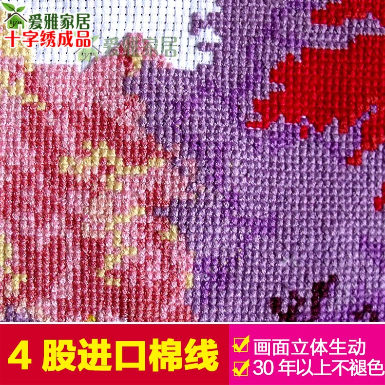 图4
