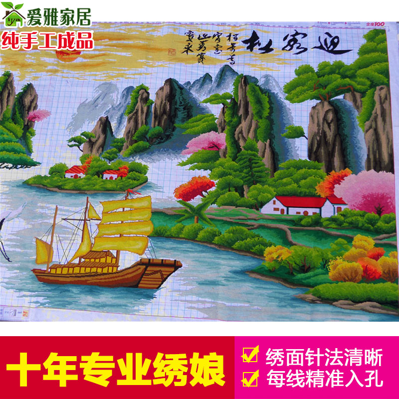 图3