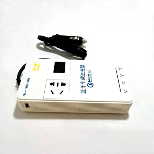 车载逆变器带蓝牙12V24V转220V通用多功能大功率车家用电源转换器 - 图3
