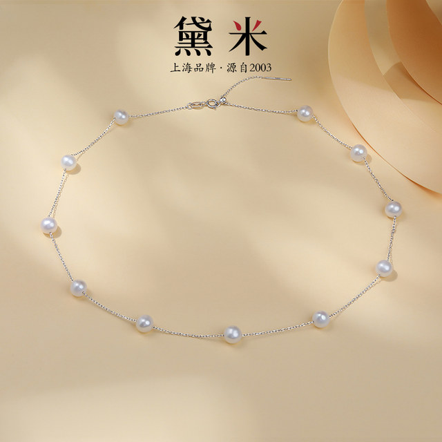Demi S925 Silver Gypsophila Pearl Collarbone Necklace for Women