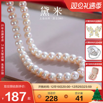 Dei Jewelry Thick S925 silver Freshwater Genuine Pearl Necklace Mother with a mother-in-law female neck chain holiday gift