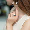 Demi 10-11mm Tahitian black pearl ring for women