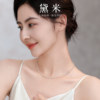 Demi Jewelry Weilu 2-3mm fresh water seedless millet pearl necklace for women bracelet/ring S925 silver