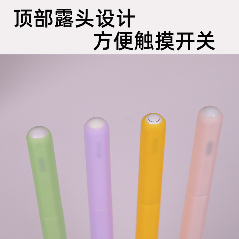 【通用笔套】适用于pencil平替笔倍思益博思uhb直径8.8-9.0电容笔-图2