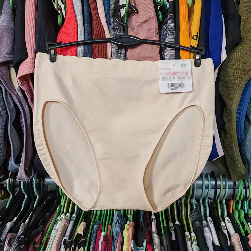 外贸原单出口女内裤运动速干高弹无缝透气一片式包臀中腰三角裤衩