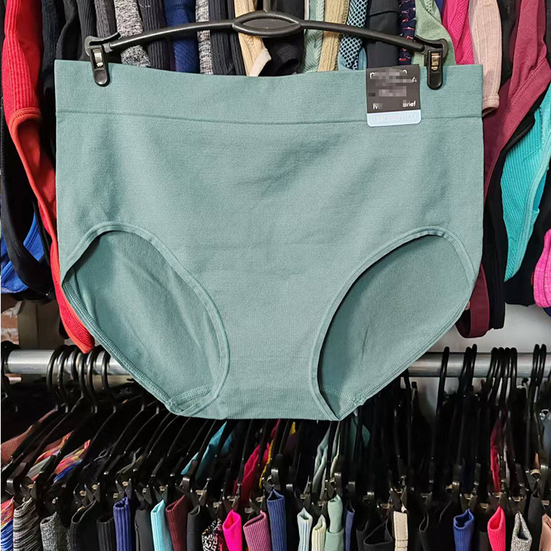 外贸原单运动内裤速干高弹无缝透气一片式包臀出口中高腰三角裤衩