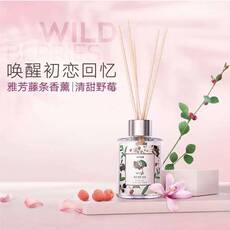 Ароматерапия подарок avon/雅芳藤条香薰清甜野莓卧室散香器无火香薰花果香女生淡香水