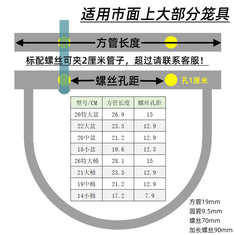 防打翻悬挂式不锈钢狗盆狗碗狗喝水桶宠物固定高脚食盆大号大型犬-图1