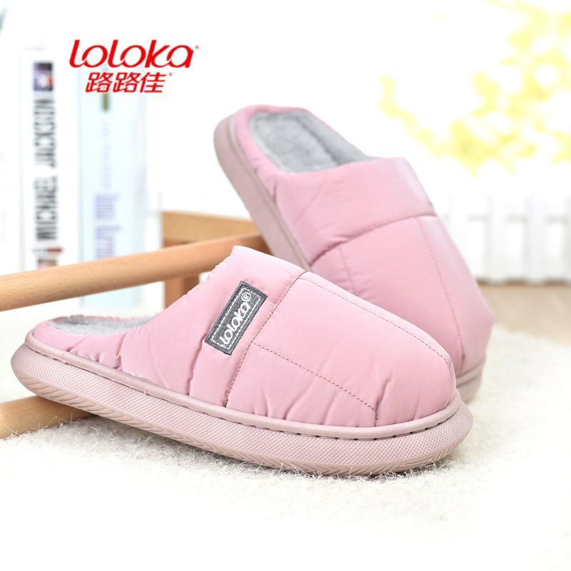路路佳棉拖鞋女居家用男秋冬羽绒布踩屎感软底室内保暖防滑防水拖 - 图0
