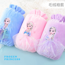 Ice Chic Edge Baby Cuff Winter Girl Play Anti-Fouling Esha Princess Cute plush sleeveless sleeves Anti-dirty