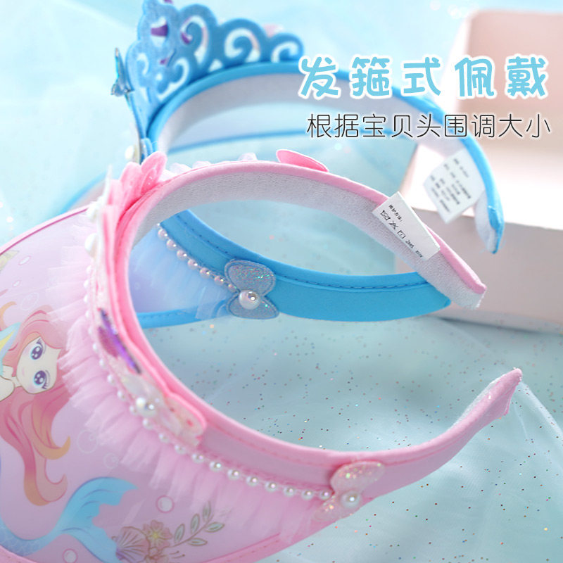  雅思露母婴帽子
