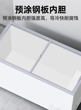星星岛柜卧式玻璃大容量超市商用
