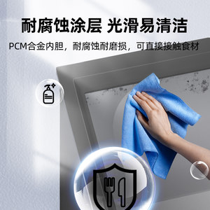 星星冰柜家用小型冷藏冷冻两用商用冷冻柜大容量减霜节能冷冻柜