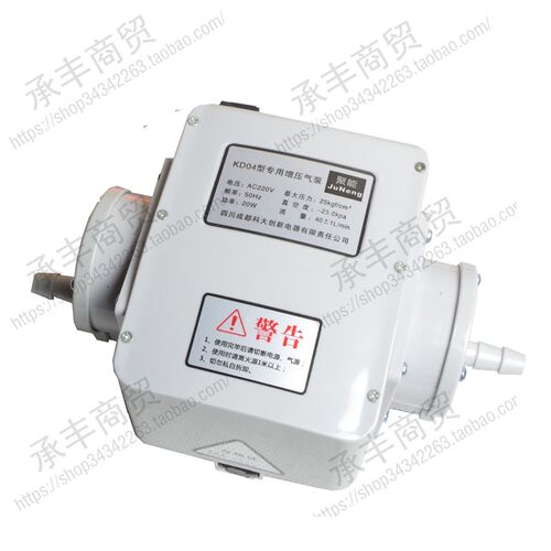 20W-35W调速家用酒店天然气增压泵管道煤气增压器燃气加压泵猛火 - 图3