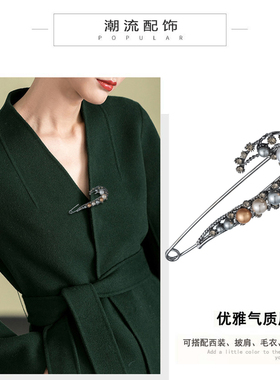 大衣女款外套气质复古装饰胸针