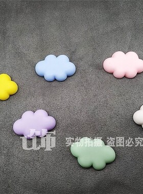 百搭可爱卡通简约彩虹冰箱贴