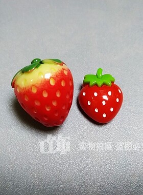 冰箱贴平面立体草莓树脂磁性