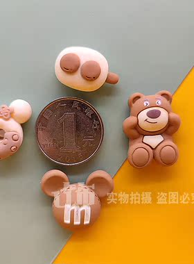 可爱迷你奶咖立体磁性卡通树脂冰箱贴留言贴磁贴巧克力色家居装饰
