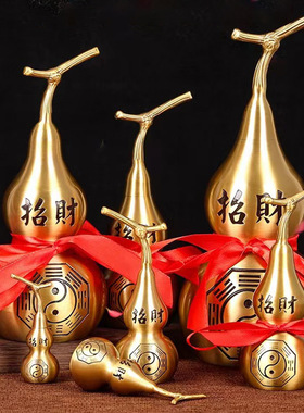 纯黄铜五帝钱八卦朱砂镇宅摆件