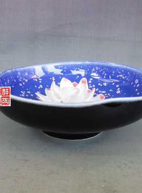 手工陶瓷器莲花线香托 荷花香座 香板蓝色满天星园托形香盘香插