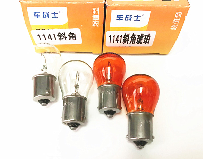 货车12v/24v汽车刹车转向高低脚歪偏斜正脚琥珀色单脚P21/5W灯泡 - 图0