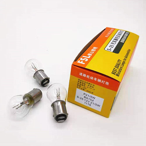 佛山照明汽车刹车转向小灯泡12V24v单脚平脚高低脚单丝双丝中灯泡 - 图2