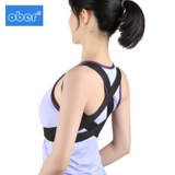 Невидимый корректор осанки, детские подтяжки, фиксаторы в комплекте